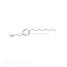 2- (4-أوكتيلفينيل) إيثانول، كاس 162358-05-6